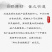 车前子,新货无硫无异味,产地货源,保质保量,批发各种药材