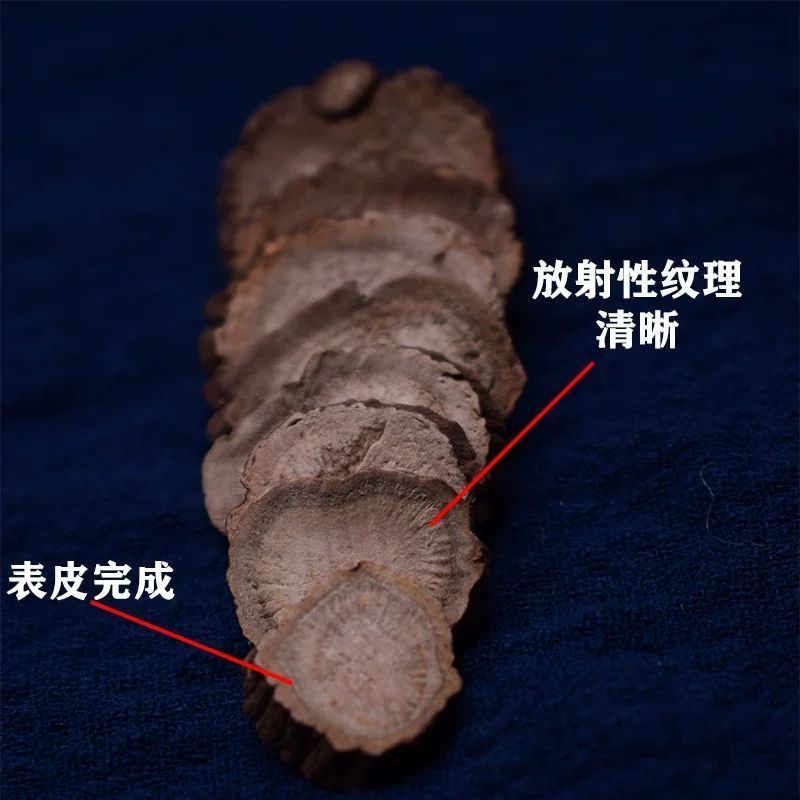 【精选】赤芍中药材赤芍正品野生赤芍无硫新货赤芍