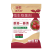 德夫特番茄一菌清西红柿灰霉疫病蔓枯炭疽长效防治活性微生物