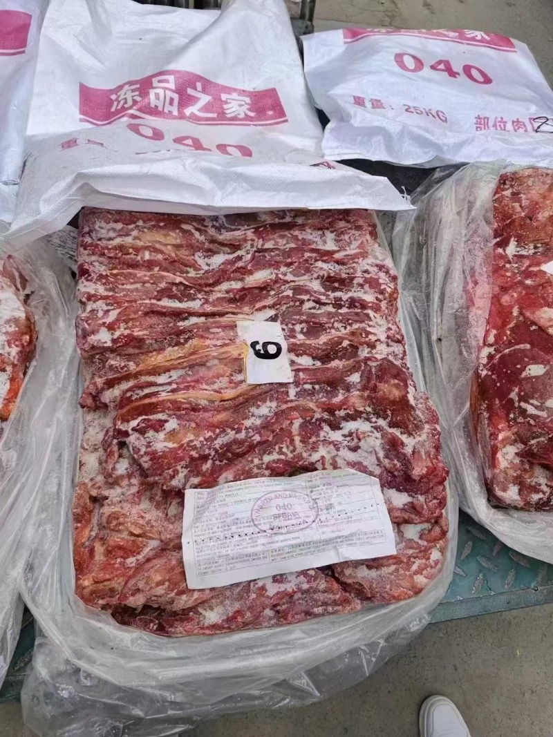 精品马肋条肉厂家直供价格优惠品质保证支持视频看货