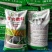 广西肥料厂家通用肥18-6-12玉米水稻肥复合肥36%