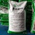广西肥料厂家通用肥18-6-12玉米水稻肥复合肥36%