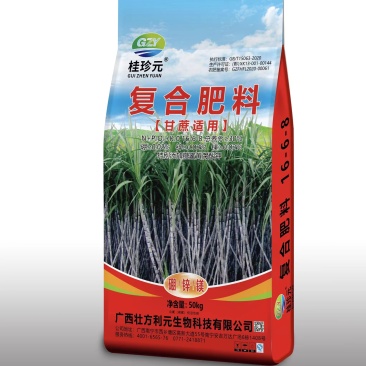 广西甘蔗复合肥厂家直销16-6-8化肥30含量