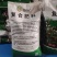 油茶肥料厂家直销批发15-6-9油茶复合肥30含量