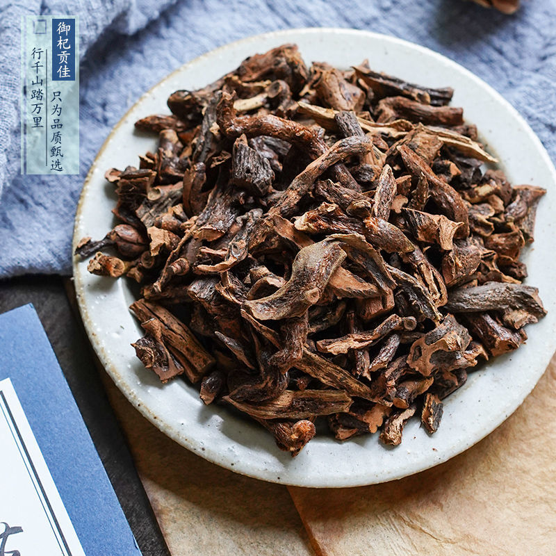 骨碎补500克补炒骨碎朴爬岩姜烫毛姜制骨碎补石岩姜包邮