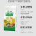 广西肥料源头厂家土壤调理剂通用有机肥水果蔬菜基肥