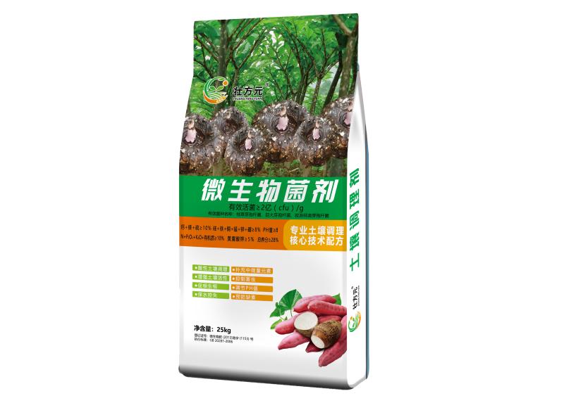 土壤调理剂魔芋款广西有机肥厂家微生物菌剂