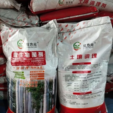 改良土壤土壤调理剂桉树有机肥桉树基肥微生物菌剂