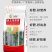 改良土壤土壤调理剂桉树有机肥桉树基肥微生物菌剂