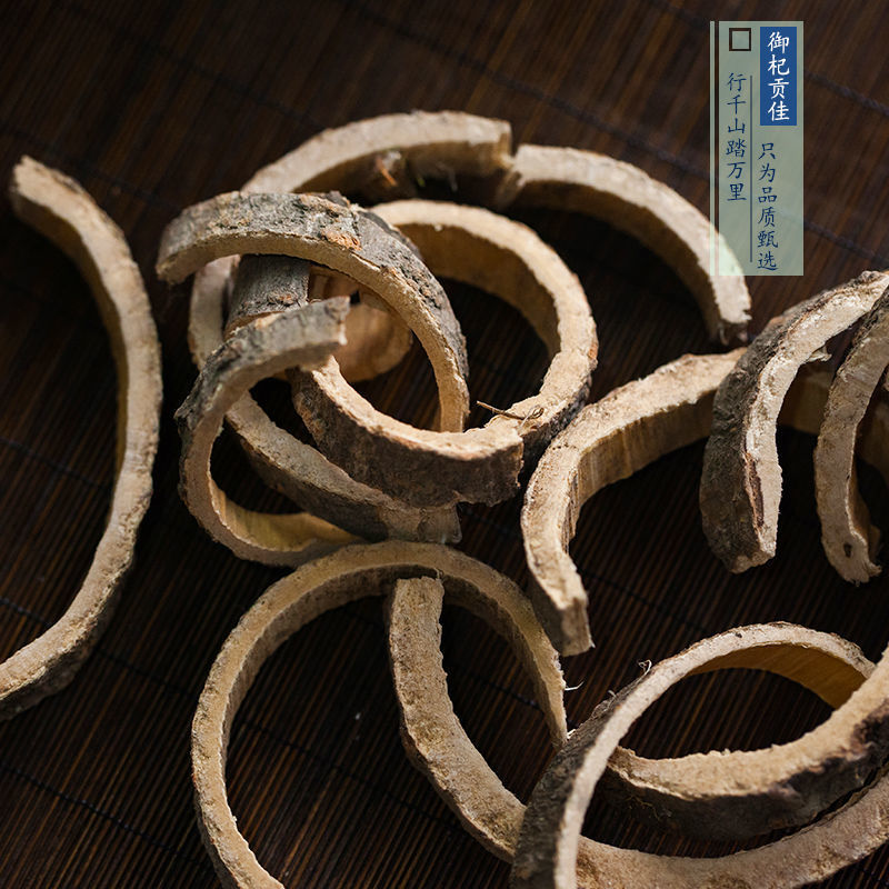 合欢皮包邮中药材合欢树皮茶可合欢皮粉正品中草药多规格50