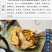 中药材虎杖粉现磨虎杖根粉虎杖超细粉正品无硫磺质量保证