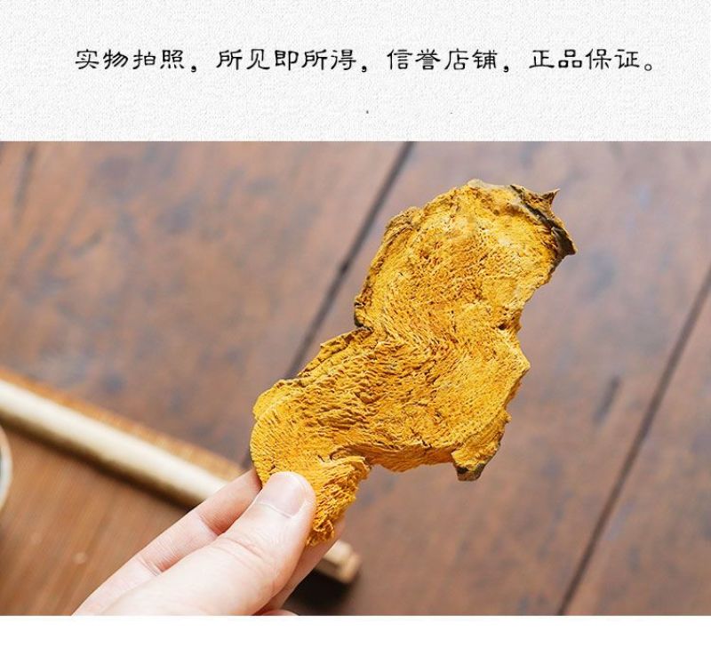 中药材虎杖粉现磨虎杖根粉虎杖超细粉正品无硫磺质量保证