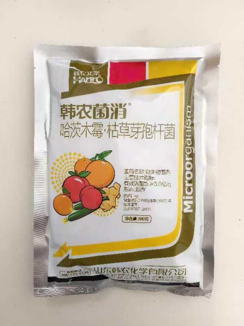 山东韩农韩农菌消哈茨木霉·枯草芽孢杆菌