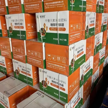 糖醇钙镁硼补充中量元素水溶肥叶面肥桶肥高端水溶肥