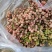 地苦胆（金果榄）精品紫花苗中药材种子种苗云南欢迎进店