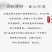 火麻仁，道地药材，药典标准，质优价实，支持线上交易保障