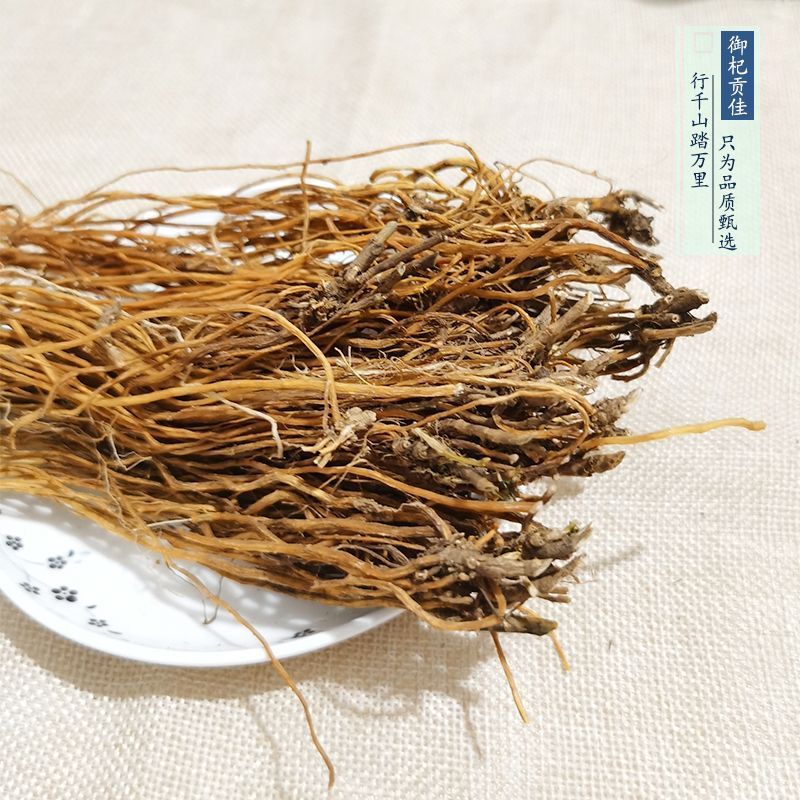 农家龙胆草道地中草药龙胆草苦胆草干净无杂保质保量