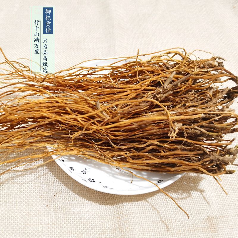 农家龙胆草道地中草药龙胆草苦胆草干净无杂保质保量