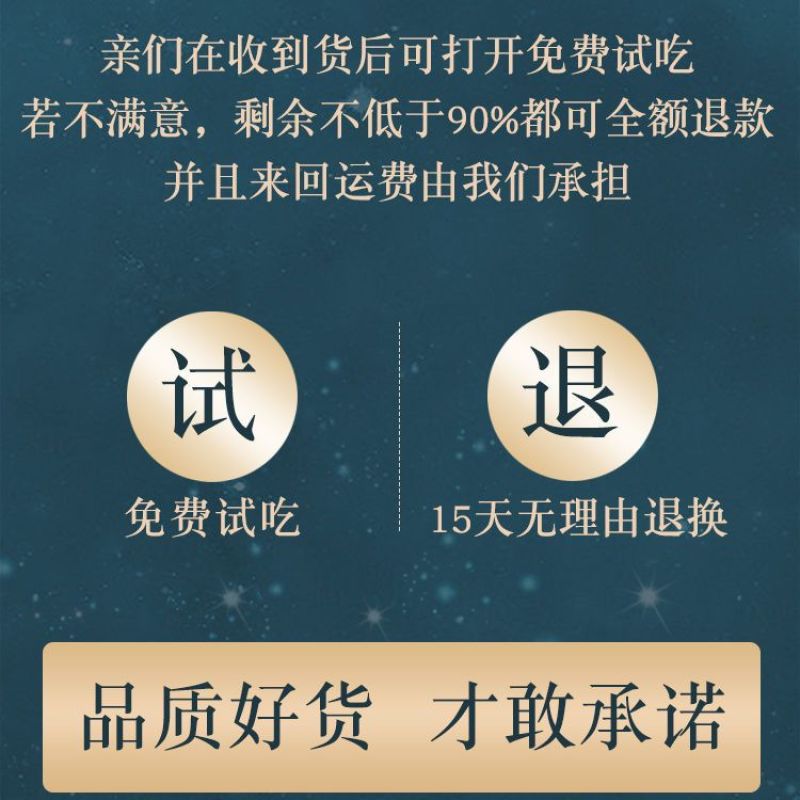 野生新款无糖整株叶花新疆干货蒲公英茶中草药现挖现发婆婆丁