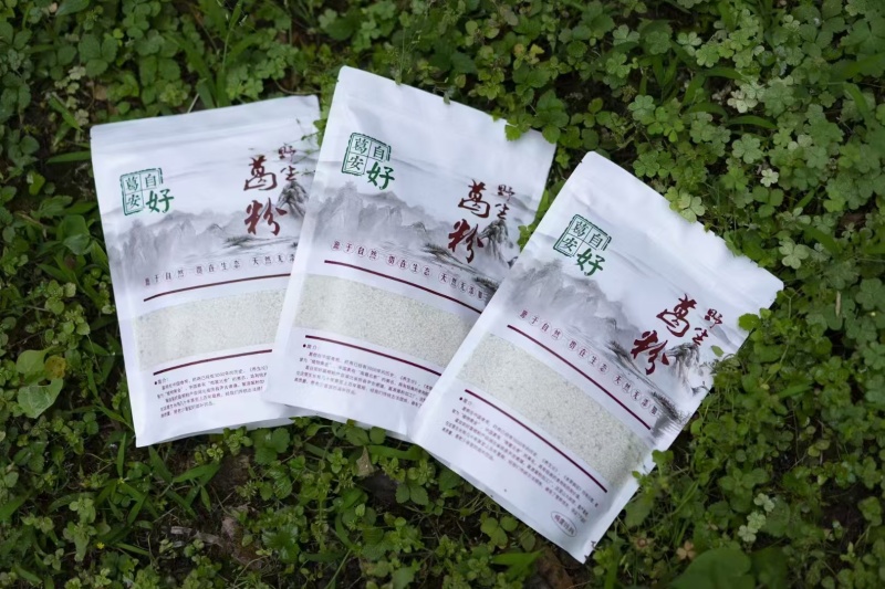 【推荐】葛根粉品质保障价格优惠欢迎致电下单合作