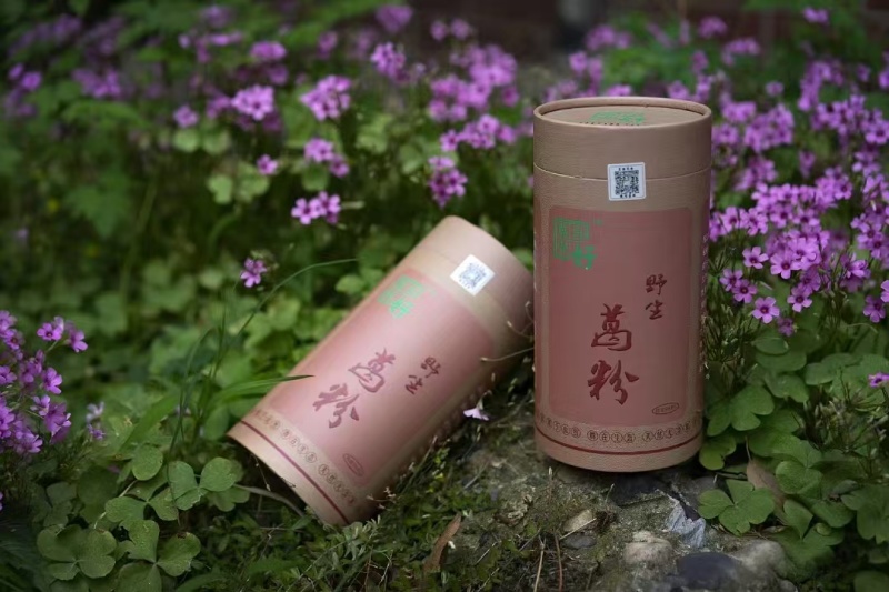 【推荐】葛根粉品质保障价格优惠欢迎致电下单合作