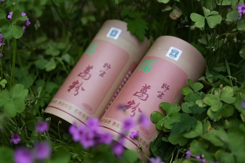 【推荐】葛根粉品质保障价格优惠欢迎致电下单合作