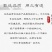 白芨中药材无硫三叉旱白芨白芨粉面膜白芨片规格齐全