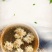 药用白菊花药材中药材正品新货野生无硫原生态亳菊花药用