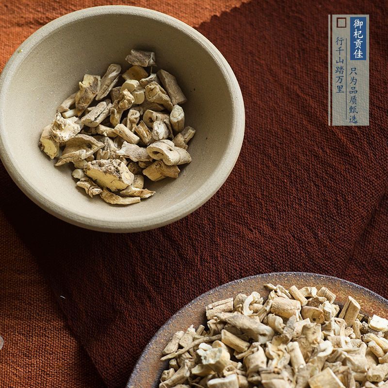 白鲜皮中药材野生新货白癣皮八股牛白鲜皮粉白鲜皮批发包邮