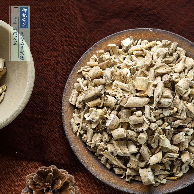 白鲜皮中药材野生新货白癣皮八股牛白鲜皮粉白鲜皮批发包邮