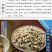 白鲜皮中药材野生新货白癣皮八股牛白鲜皮粉白鲜皮批发包邮