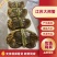 大闸蟹大量供货批发视频看货支持外贸出口