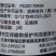 天津汉邦240克/升噻呋酰胺