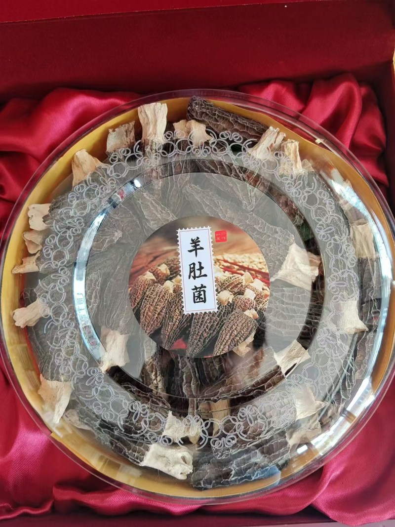 【热卖】精品羊肚菌品质保障，规格齐全支持一件代发欢迎
