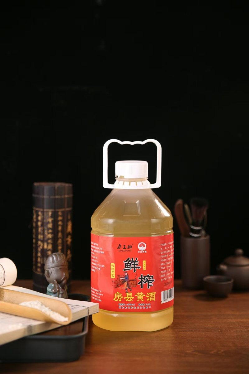 【推荐】房县黄酒产品品类齐全口味好可视频看货欢迎