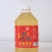 【推荐】房县黄酒产品品类齐全口味好可视频看货欢迎