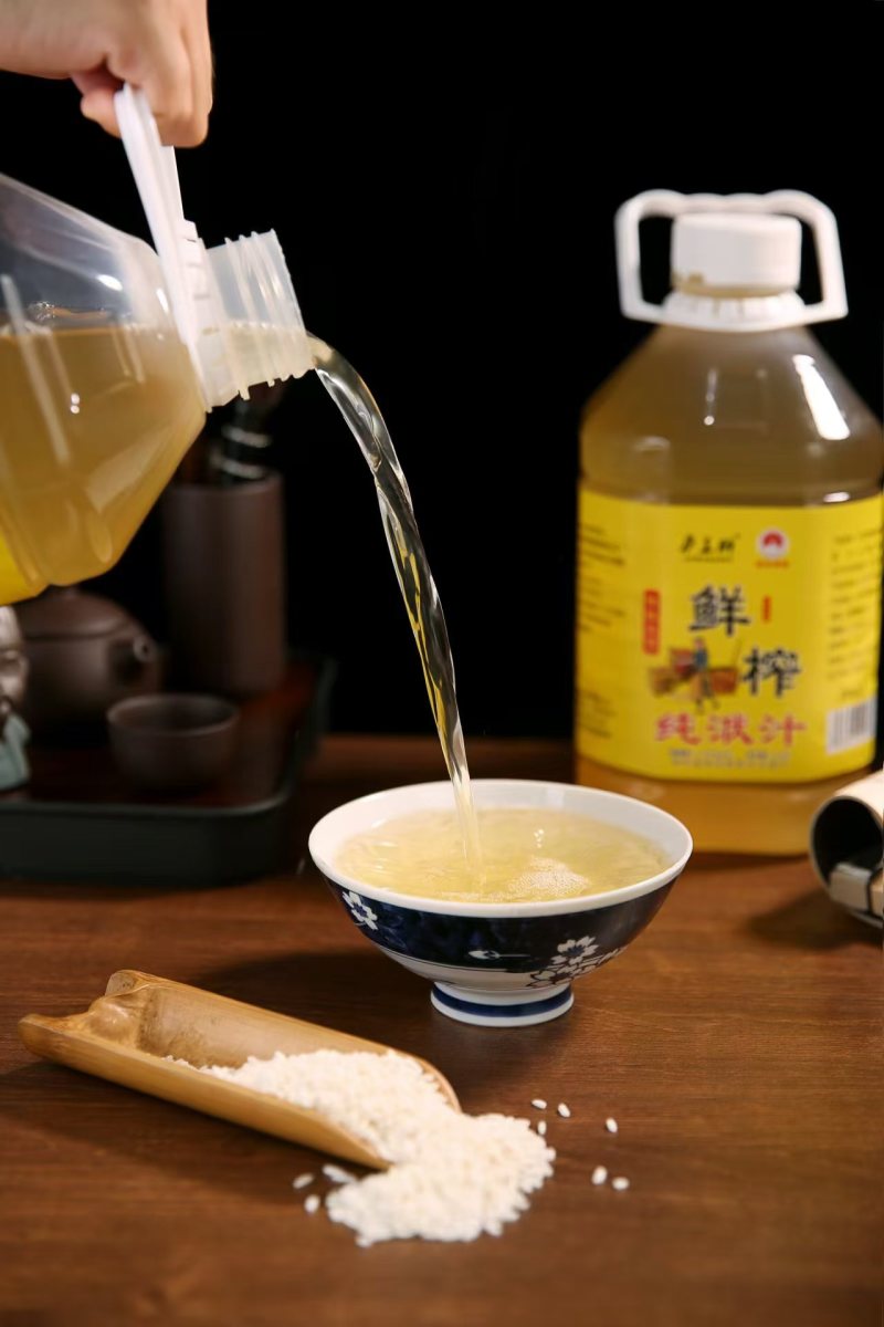 【推荐】房县黄酒产品品类齐全口味好可视频看货欢迎