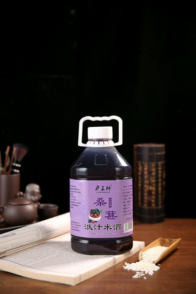 【推荐】房县黄酒产品品类齐全口味好可视频看货欢迎