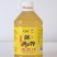 【推荐】房县黄酒产品品类齐全口味好可视频看货欢迎