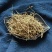 广西野生半边莲中草药半边连细米草半边花新货干中药材