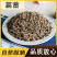 萹蓄,编蓄野生,产地山东,产地地货源,保质保量,贤帅药材