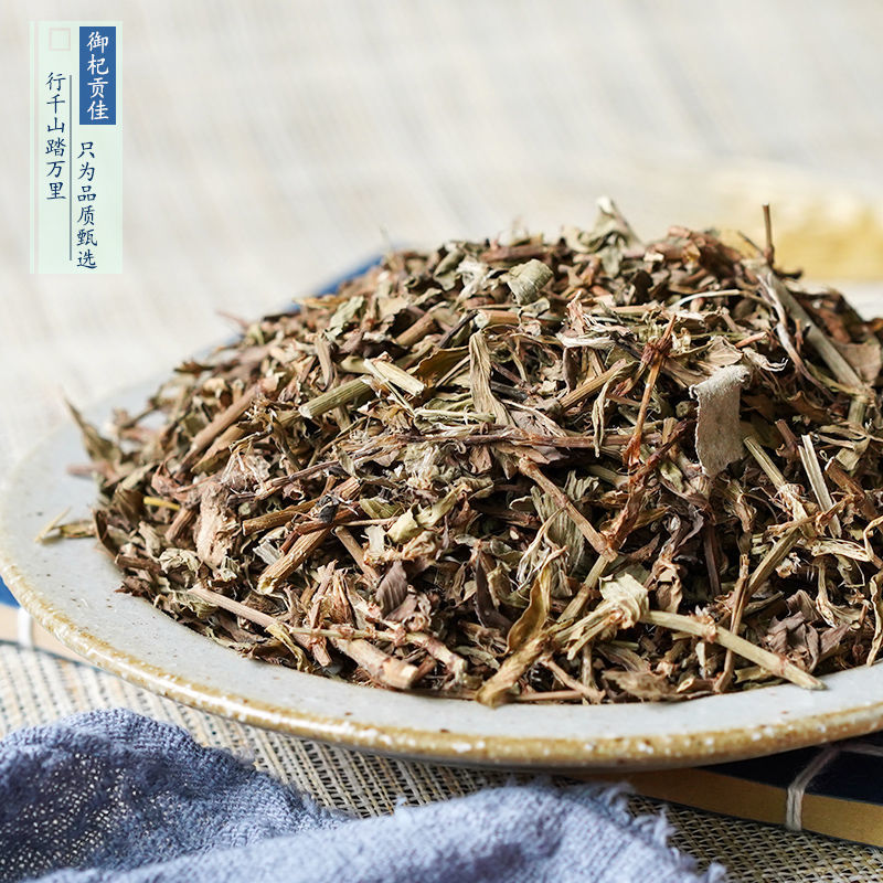 萹蓄，编蓄野生，产地山东，产地地货源，保质保量，贤帅药材