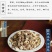柴葛根,葛根无硫,一手货源,保质保量一件代发欢迎订购