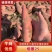 烟薯25蜜薯，软糯香甜，皮薄无丝。欢迎咨询实地