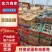 【复购高】山东山药/白玉山药/对接电商/品种齐全