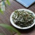 新货淡竹叶新鲜野生淡竹叶薏苡茶中药材淡竹叶茶金竹叶