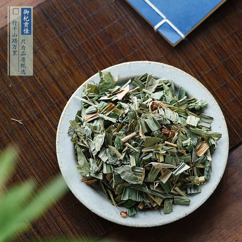 新货淡竹叶新鲜野生淡竹叶薏苡茶中药材淡竹叶茶金竹叶