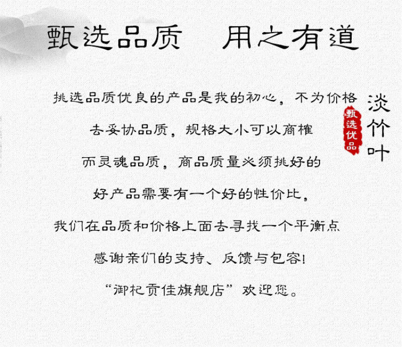 新货淡竹叶新鲜野生淡竹叶薏苡茶中药材淡竹叶茶金竹叶