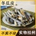 山东冬瓜皮冬花皮段水洗新货散装选货中药材批发各种规格齐全