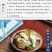 佛手,香橼干片佛手干中药材一手货源,量大价格优惠多多